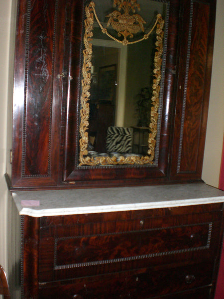 Dining Room Hutch Cabinet with Center Mirror, , Cabinets, Deep South Antiques Deep South Antiques