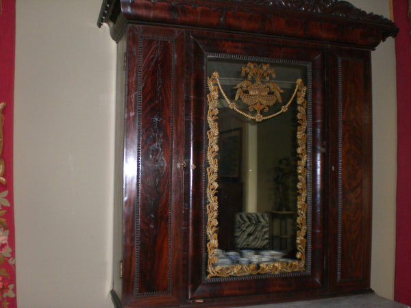 Dining Room Hutch Cabinet with Center Mirror, , Cabinets, Deep South Antiques Deep South Antiques
